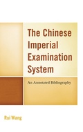 Cover: The Chinese Imperial Examination System - Scarecrow Press