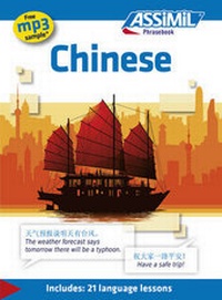Abbildung von: Chinese Phrasebook - Assimil