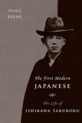 Cover: The First Modern Japanese - Columbia University Press