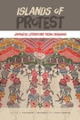 Cover: Islands of Protest - University of Hawaii Press