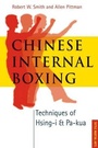 Cover: Chinese Internal Boxing - Tuttle Publishing