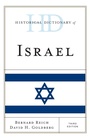 Cover: Historical Dictionary of Israel - Rowman & Littlefield Publishers