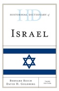 Cover: Historical Dictionary of Israel - Rowman & Littlefield Publishers