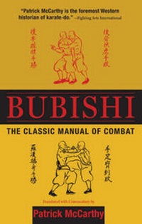 Enlarge image Cover: Bubishi - Tuttle Publishing