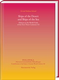 Cover: Ships of the Desert and Ships of the Sea - Harrassowitz Verlag