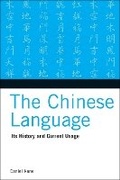 Cover: The Chinese Language - Tuttle Publishing