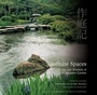 Cover: Infinite Spaces - Tuttle Publishing