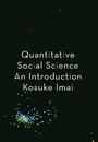 Cover: Quantitative Social Science - Princeton University Press