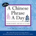 Cover: A Chinese Phrase A Day Practice Pad - Tuttle Publishing