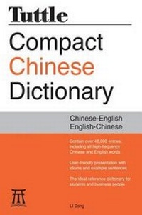 Enlarge image Cover: Tuttle Compact Chinese Dictionary - Tuttle Publishing
