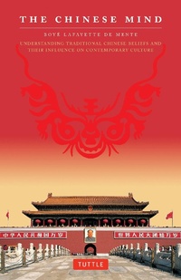 Abbildung von: The Chinese Mind - Tuttle Publishing