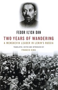 Cover: Two Years of Wandering - Lawrence & Wishart Ltd