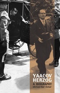 Cover: Yaacov Herzog - Halban