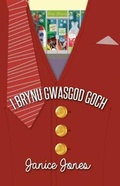 Cover: I Brynu Gwasgod Goch - Gwasg y Bwthyn
