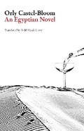 Cover: An Egyptian Novel - Dalkey Archive Press