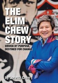 Abbildung von: The Elim Chew Story - Marshall Cavendish International (Asia) Pte Ltd