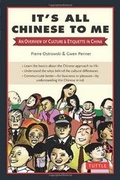 Cover: It's All Chinese to Me - Tuttle Publishing