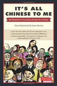 Enlarge image Cover: It's All Chinese to Me - Tuttle Publishing