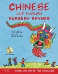 Cover: Chinese and English Nursery Rhymes - Tuttle Publishing