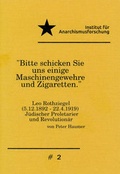 Cover: "Bitte schicken Sie uns einige Maschinengewehre und Zigaretten." - edition grundrisse
