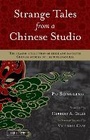 Cover: Strange Tales from a Chinese Studio - Tuttle Publishing