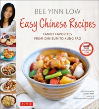 Abbildung von: Easy Chinese Recipes - Tuttle Publishing