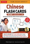 Cover: Chinese Flash Cards Kit Volume 1: Volume 1 - Tuttle Publishing