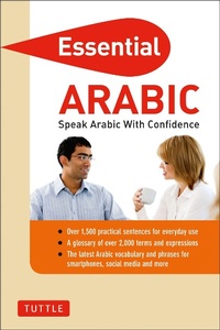 Abbildung von: Essential Arabic - Tuttle Publishing