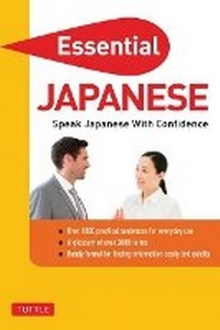 Enlarge image Cover: Essential Japanese - Tuttle Publishing