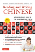 Cover: Reading and Writing Chinese - Tuttle Publishing