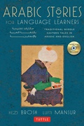 Cover: Arabic Stories for Language Learners - Tuttle Publishing