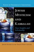 Cover: Jewish Mysticism and Kabbalah - New York University Press