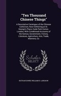 Cover: "Ten Thousand Chinese Things" - Palala Press