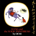 Cover: Liang and the Magic Paintbrush - Henry Holt & Company Inc