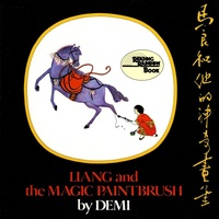 Enlarge image Cover: Liang and the Magic Paintbrush - Henry Holt & Company Inc