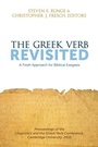Cover: A Fresh Approach for Biblical Exegesis - Faithlife Corporation