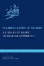 Cover: Classical Arabic Literature - New York University Press