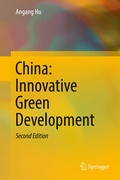 Cover: China: Innovative Green Development - Springer