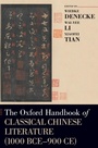 Cover: The Oxford Handbook of Classical Chinese Literature - Oxford University Press Inc
