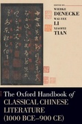 Cover: The Oxford Handbook of Classical Chinese Literature - Oxford University Press Inc