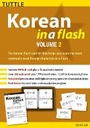 Cover: Korean in a Flash Kit Volume 2 - Tuttle Publishing