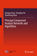 Cover: Principal Component Analysis Networks and Algorithms - Springer