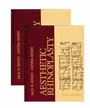Cover: Aesthetic Rhinoplasty - Thieme Publishers
