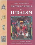 Cover: The Student's Encyclopedia of Judaism - New York University Press
