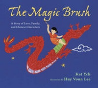 Enlarge image Cover: The Magic Brush - Walker & Co