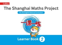 Enlarge image Cover: Year 2 Learning - Collins