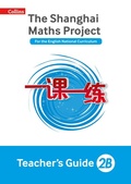 Cover: Teacher's Guide 2B - Collins