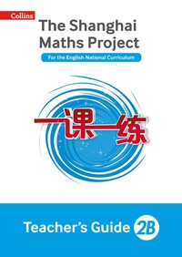 Enlarge image Cover: Teacher's Guide 2B - Collins