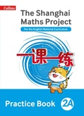 Cover: Practice Book 2A - Collins