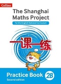 Cover: Practice Book 2B - Collins